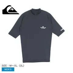 2025年最新】QUIKSILVER highlineの人気アイテム - メルカリ
