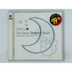 2CD THE CLASSIC BEDTIME ALBUM / ベットタイム クラシック / Romance 