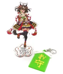 【中古】グッズセット キタサンブラックセット(アクリルスタンド＆ラバーキーホルダー) 「ウマ娘 プリティーダービー Season 3」 スタジオKAI限定