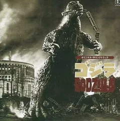 S.H.MonsterArts ゴジラ(2017) 初回限定版 怪獣惑星 2025年最新】ゴジラレコードの人気アイテム - メルカリ