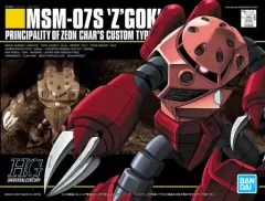 【新品】プラモデル 1/144 HGUC MSM-07S シャア専用ズゴック 「機動戦士ガンダム」 [592477]