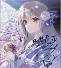 絵師100人展12 藤ちょこ 先生 複製原画 狐の嫁入り - メルカリ