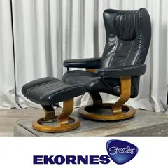 2025年最新】エコーネス オットマンの人気アイテム - メルカリ