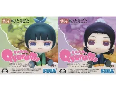 【中古】トレーディングフィギュア 全2種セット 「薬屋のひとりごと きゅるみー ミニフィギュア“猫猫 壬氏”(EX)」