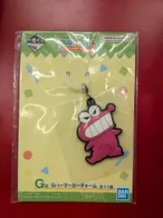 BANDAI SPIRITS 一番くじ クレヨンしんちゃん オラお腹いっぱいだゾ G賞 ワニ山さん ラバーマーカーチャーム