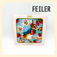 2025年最新】feiler ピーターラビットの人気アイテム - メルカリ