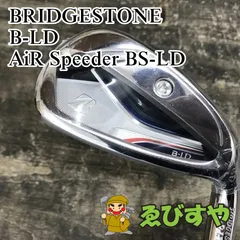 【未使用】【女性】【L】ブリヂストン⭐B-LD 5W 20°SPEEDER NX B シリーズ】B-LD HY [AiR Speeder BS-LD for Utility](カーボン