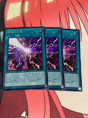 2025年最新】セブンスタキオンの人気アイテム - メルカリ
