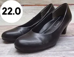 中古【ロメオ バレンチノ】VB2301 レディース パンプス 22㎝ 230607W016