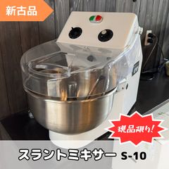 愛工舎製作所MT-60用ステンレス製スパイラルフック 愛工舎製作所MT-60用ステンレス製スパイラルフック 下せる