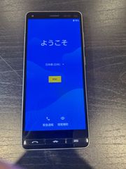 BASIO 4（KYV47）ゴールド｜au｜32GB｜ネットワーク利用制限○｜中古品