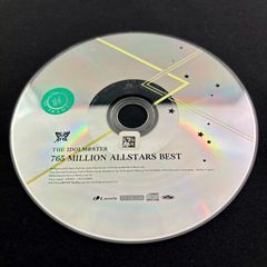 TVアニメ アイドルマスター レンタル限定 CD アイマス READY!! - メルカリ