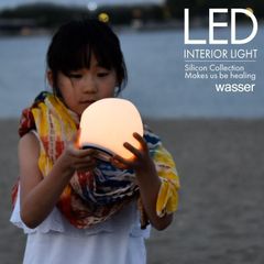 デスクライト LED 卓上ライトベッドサイドランプ 球形 丸型 卓上ライト調光 調色 充電式 インテリアライト テーブルライト 寝室 間接照明 常夜灯 北欧 おしゃれ
