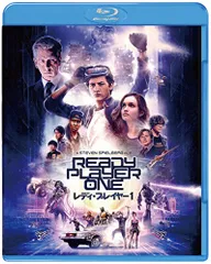 レディ・プレイヤー1 ブルーレイ&DVDセット (2枚組) [Blu-ray]／スティーブン・スピルバーグ