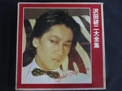 2025年最新】沢田研二大全集の人気アイテム - メルカリ