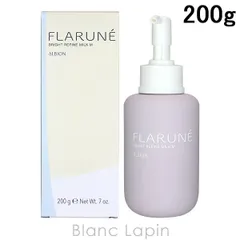 アルビオン ALBION フラルネ ブライトリファインミルクM 200g [500843]