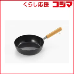 【 新品 未開封 】   ヨシカワ NEWグルメパワー木柄フライパン20cm SJ3167 未使用 送料無料のサムネイル