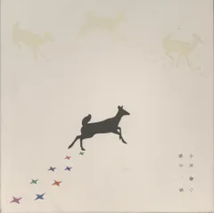 小沢健二『我ら、時』『うさぎ！』限定版BOX他まとめ売り 4db7dc804e9f9b2f38025292508bc8