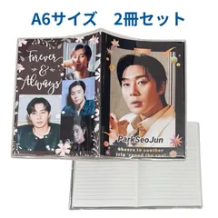 2025年最新】パクソンジュの人気アイテム - メルカリ