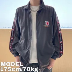 【タグ付き未使用】カールカナイ　パーカー　ジャージ　Lサイズ　　ヴィンテージ 8e0dd8b4ab6eda876ce3d68b2be1ce