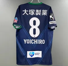 名古屋グランパス オーセンティック柿谷選手ユニフォーム
