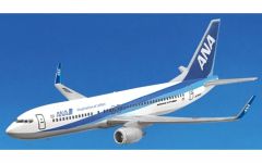 さ*む様 【レア】ANA B737-800 JA86AN 1/200 IOJ塗装 - メルカリ
