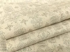 2026年最新】結城紬 重要無形文化財の人気アイテム - メルカリ