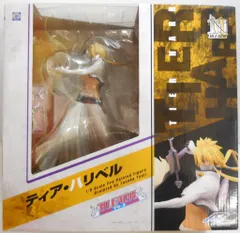 2025年最新】ハリベルフィギュアの人気アイテム - メルカリ