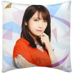 山下美月　個別クッション　レア 乃木坂46 個別クッション 山下美月
