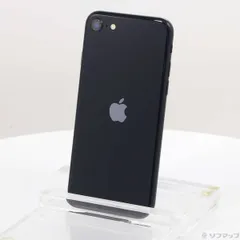 〔中古品〕 iPhone SE 第3世代 64GB ミッドナイト MMYC3J／A SIMフリー【262】