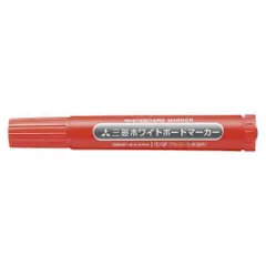 三菱鉛筆 ホワイトボードマーカー中字丸芯（1．8～2．2ｍｍ） 赤 PWB4M.15のサムネイル