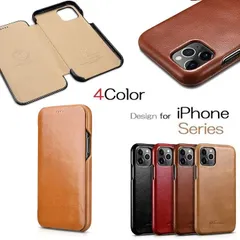 【正規品】iCARER iPhone 12 PRO MAX 6.7インチ専用 本革 手帳型 曲線 エッジ ビンテージ レザー フリップ ケース マグネット吸着 Curved Edge G150　(ブラック、ブラウン、レッド、カーキ)4色選択