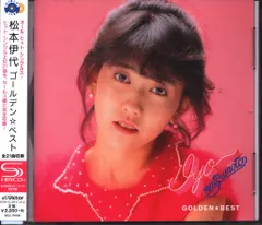 2025年最新】松本伊代の人気アイテム - メルカリ