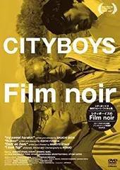 2025年最新】シティボーイズ DVDの人気アイテム - メルカリ