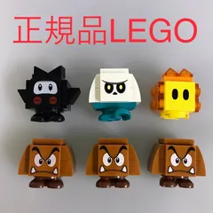 正規品 中古 LEGO レゴ スーパーマリオ  キャラクター　フィギュア　6個　まとめ売り HN-569 ※クリボー　ほねクリボー　ハックン　バブル　現状品 361