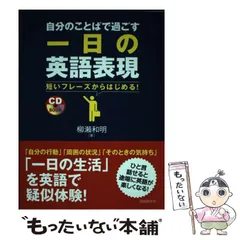 【幻の予備校テキスト】『高級英文研究』と『高級テスト問題集』　橋本實　近畿予備校 幻の予備校テキスト】『高級英文研究』と『高級テスト問題集』 橋本實