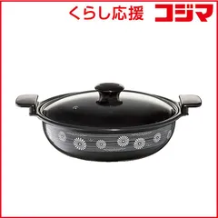 【 新品 未開封 】   高木金属工業 ホーロー味わい鍋 平安 27CM HAH27N 未使用 送料無料のサムネイル