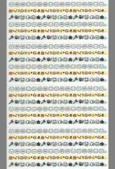 【中古】シール・ステッカー 1.集合(ちいかわ) マスキングシール 「ちいかわ なんか小さくてかわいいやつ」 seria限定