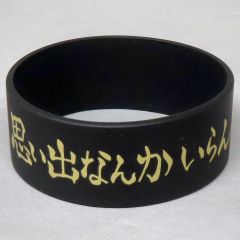 京都 清水寺 随求ブレス 黒 大 細美武士さん着用 - メルカリ
