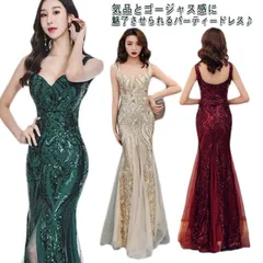 イブニングドレス マーメイド マキシドレス パーティードレス ロングドレス ワンピース ドレス キャバ嬢 キャバ キャバクラ ホステス 忘年会 マキシ丈 タイト キャバドレス チュール切替え 披露宴 leBK729