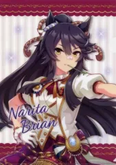 【中古】クリアファイル ナリタブライアン 公式A4クリアファイル(ニュースターズ・ロゼVer.) 「ウマ娘 プリティーダービー 4th EVENT SPECIAL DREAMERS!!」