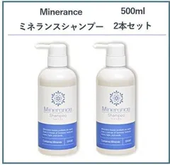 バラ売り不可　希望の命水　1L 2本セット 2025年最新】希望の命水の人気アイテム - メルカリ