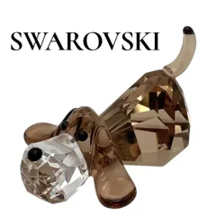 【極美品】SWAROVSKI　バセットバウンド 2025年最新】バセット・バウンドの人気アイテム - メルカリ