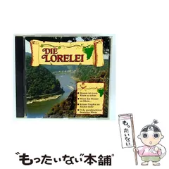 【中古】 Die Loreley / Various / 