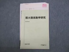 2023年最新】八木祐一の人気アイテム - メルカリ