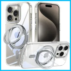 iPhone 13 Pro Max 適用 ケース Magsafe対応 360°回転スタンド Uovon ワイヤレス充電 Max 車載ホルダー 対応  ストラップ付き