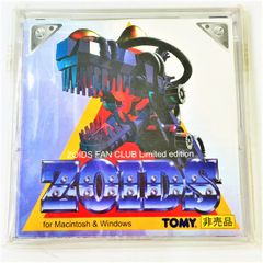 Item thumbnail for item c78c19dc-f63d-4f59-ab12-f9ac79290bab