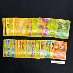 2025年最新】ポケモンカード旧裏まとめ売りの人気アイテム