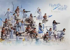 2025年最新】ひな図書 ポスターの人気アイテム - メルカリ