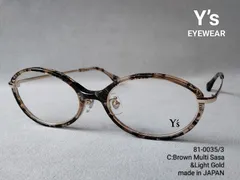 Y’s (ワイズ) EYEWEAR 81-0035-3 // BROWN MULTI SASA ［made in JAPAN］【YOHJI YAMAMOTO ヨウジヤマモト】